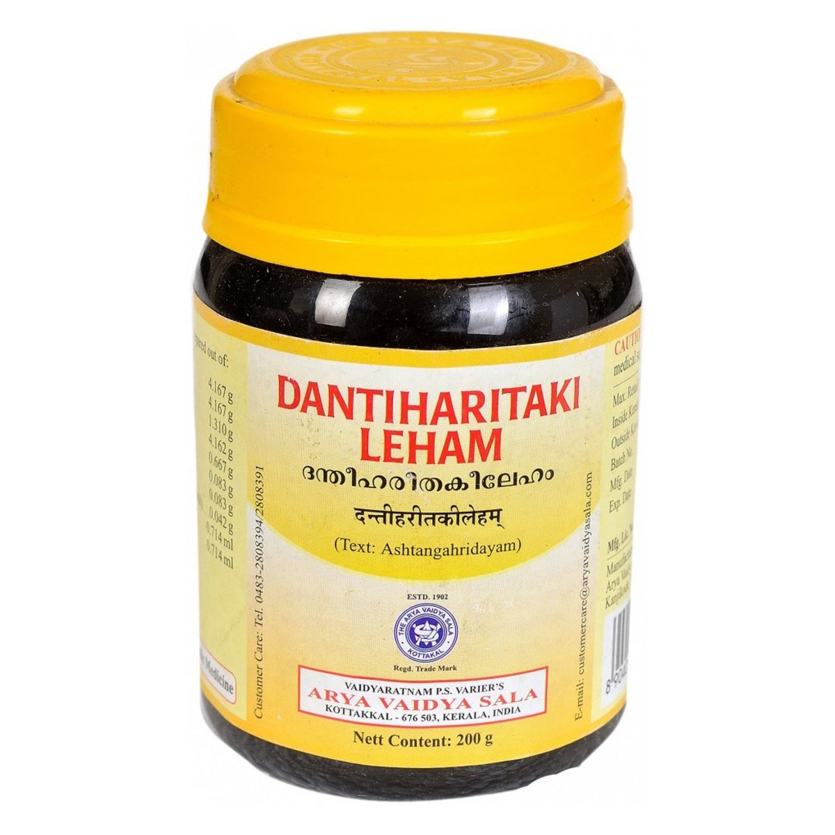DANTIHARITHAKI LEHAM 200 GM